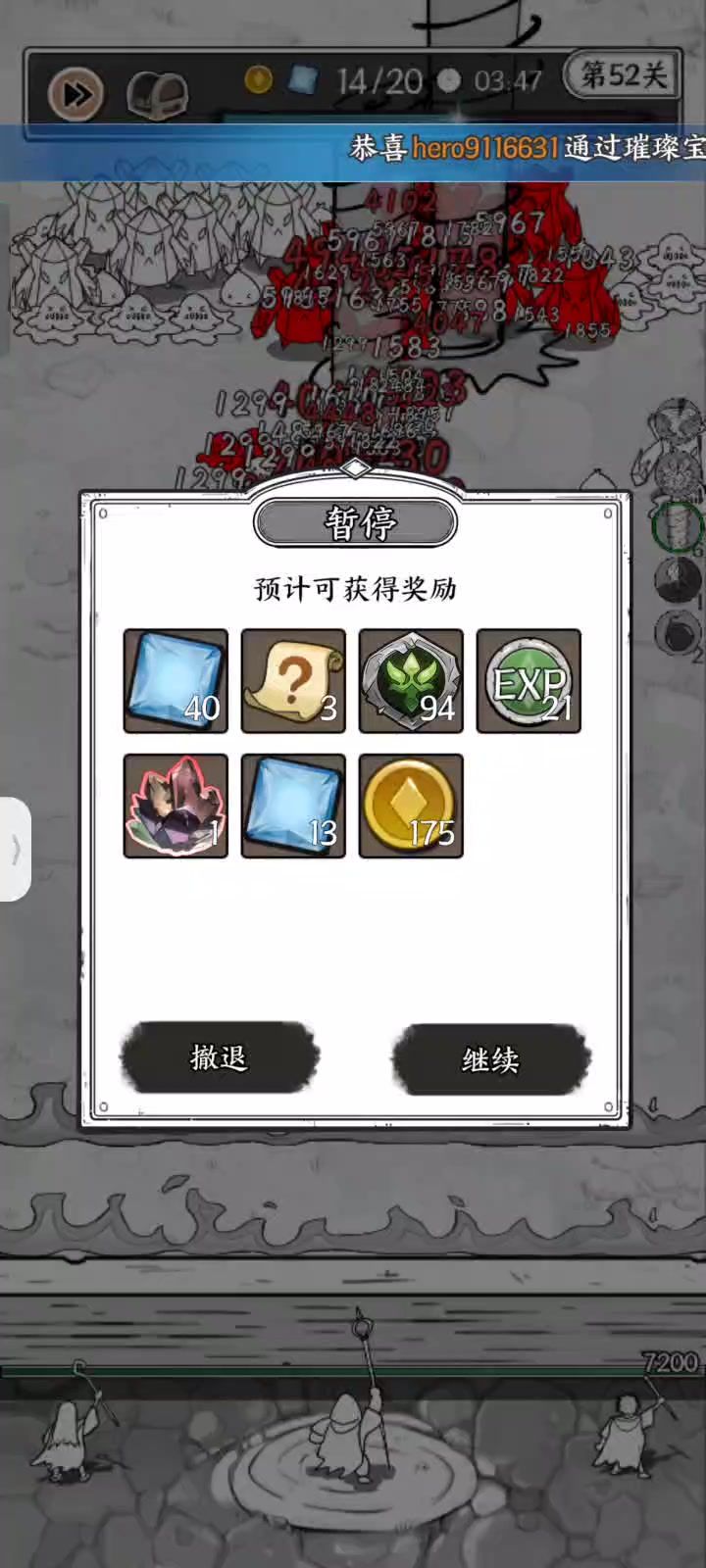 video-3863822
