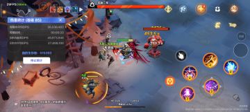 有人说召唤物30级之后溢出的等级不生效，特意测试了下