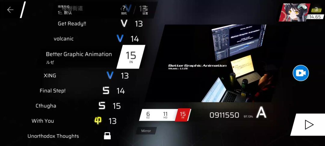 video-3864435