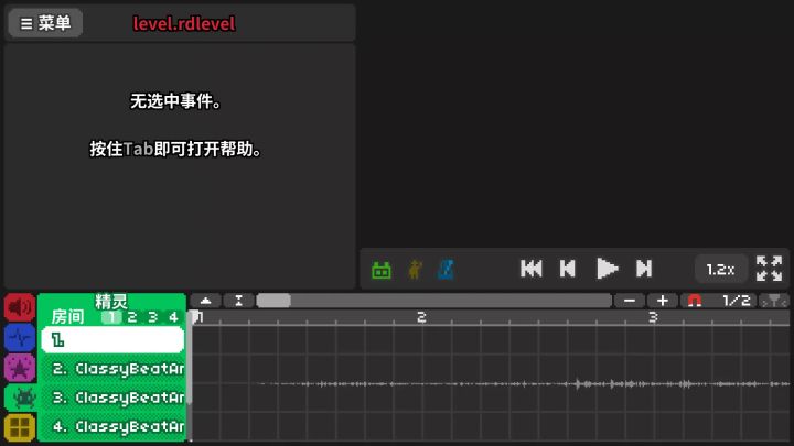 偶然听到的歌曲,这首歌挺好听的,试试看能不能做成音游谱截图