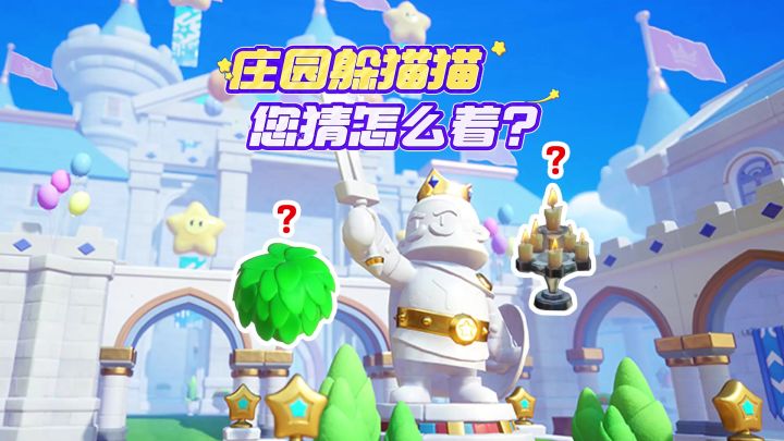 叮~段子手海伦娜向你发出了好友申请截图
