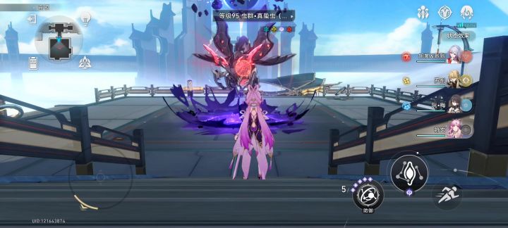 黄金与机械难题12爆杀通关截图