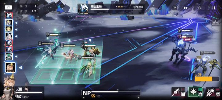 这是我的原因还是我的问题?截图