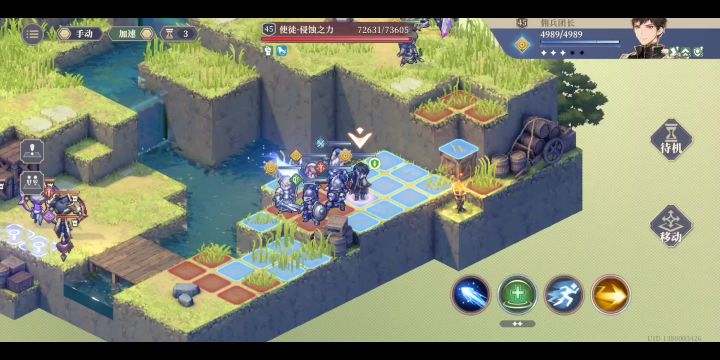《铃兰之剑》灾厄之影迎击第五幕助战截图