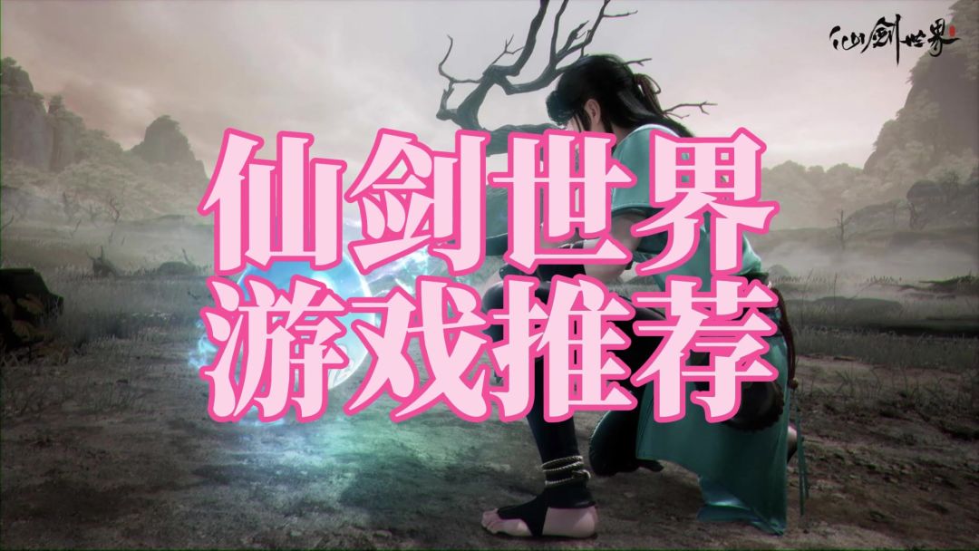 video-3865683