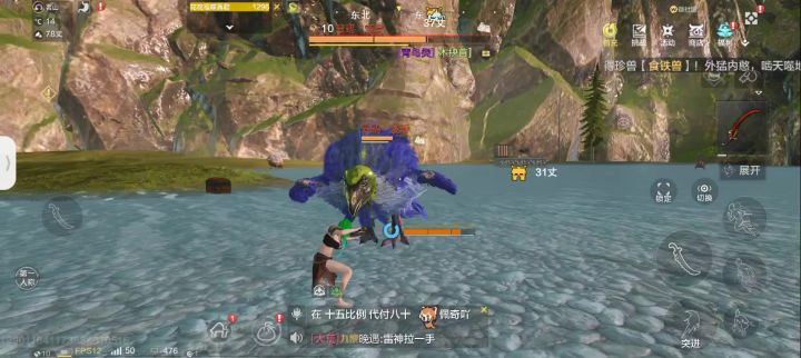 本想三周年新区回归，突然又不想玩了截图