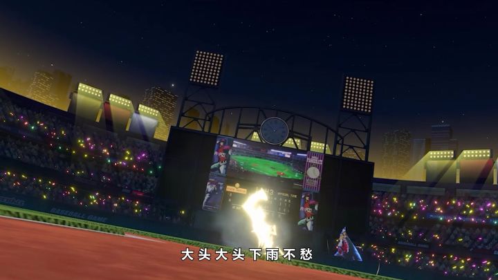 一款角色扮演类型的RPG手游新作 获得了SEGA正版IP授权 由ATLUS全面监修深度参与 完美世界游戏倾力打造的《女神异闻录:夜幕魅影》截图