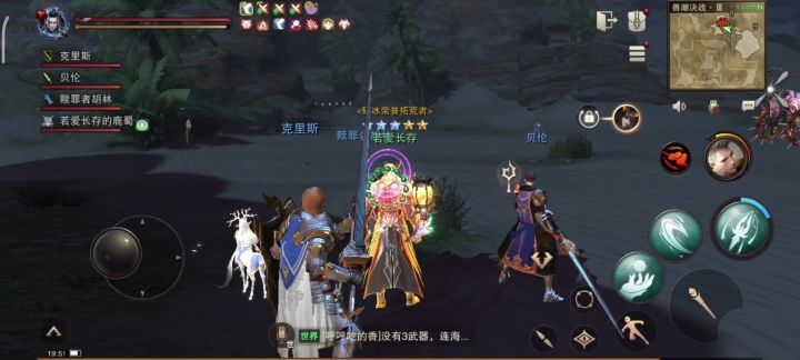 法杖娱乐神念，何时能加强到正常状态截图