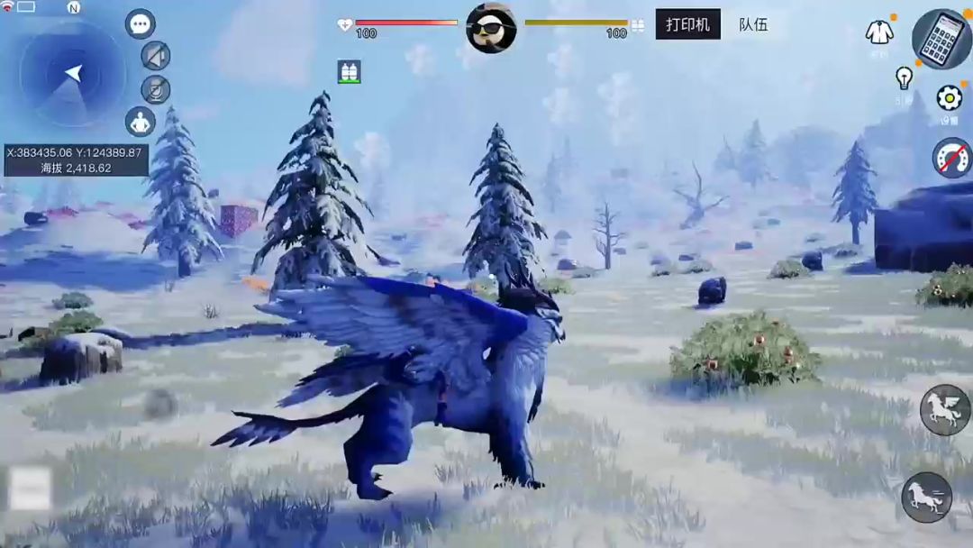 video-3866046