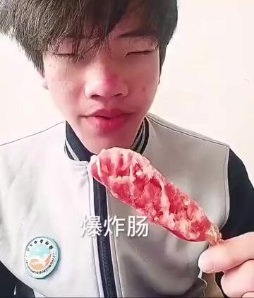 video-3866406