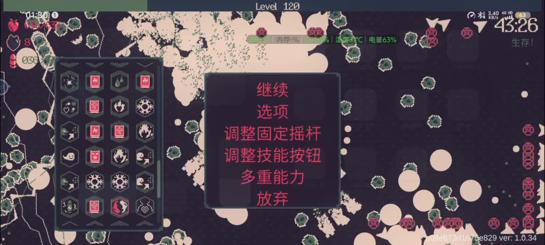 video-3866634