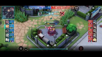 上单大招流莉亚