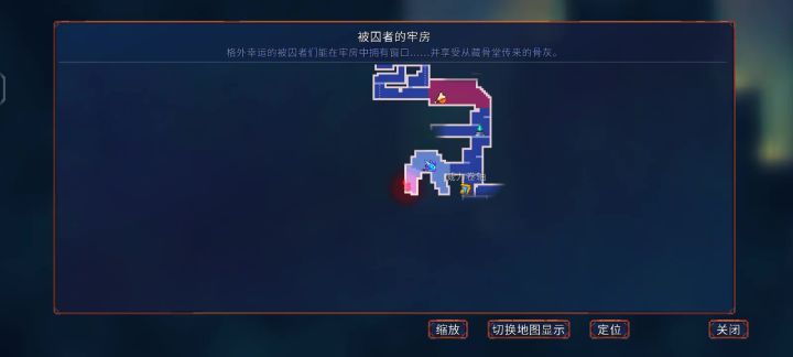 什么情况！！！截图