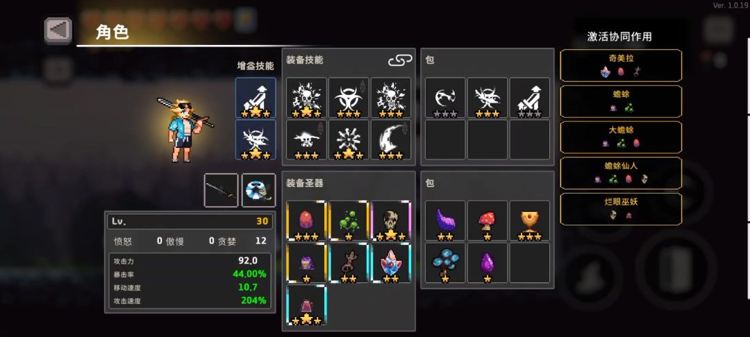 video-3866942