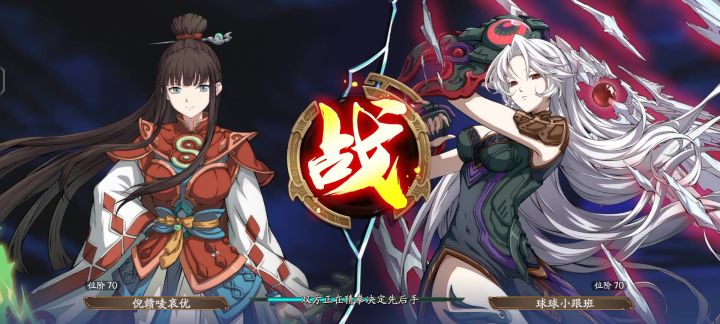 PVP光队看来已经玩不了了截图