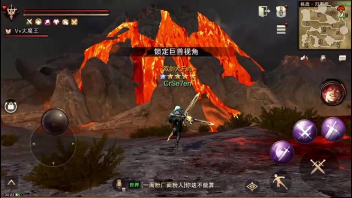 【猎魂觉醒】十二星先驱风采展示之双剑-CrSe7en截图