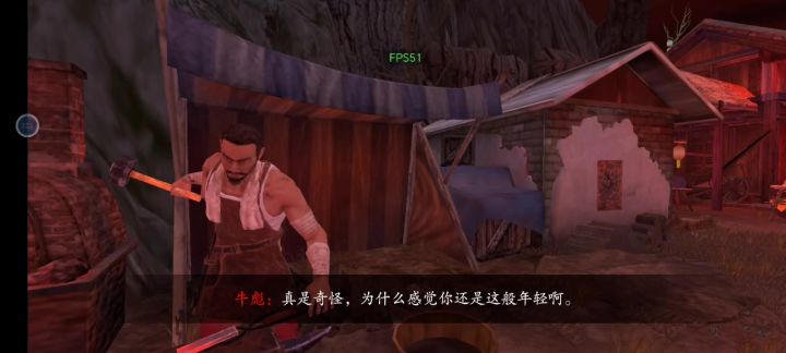 打不了孔截图