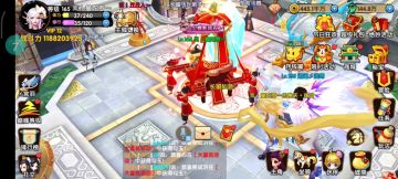 极限下战力小技巧