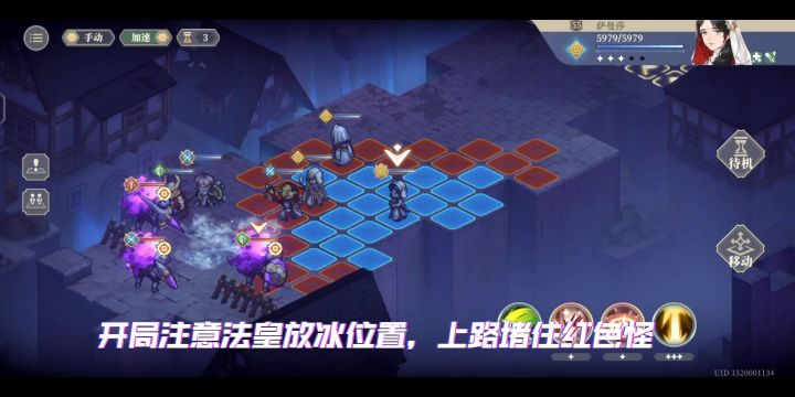 【灾厄之影】第七幕助战六回合不漏怪截图
