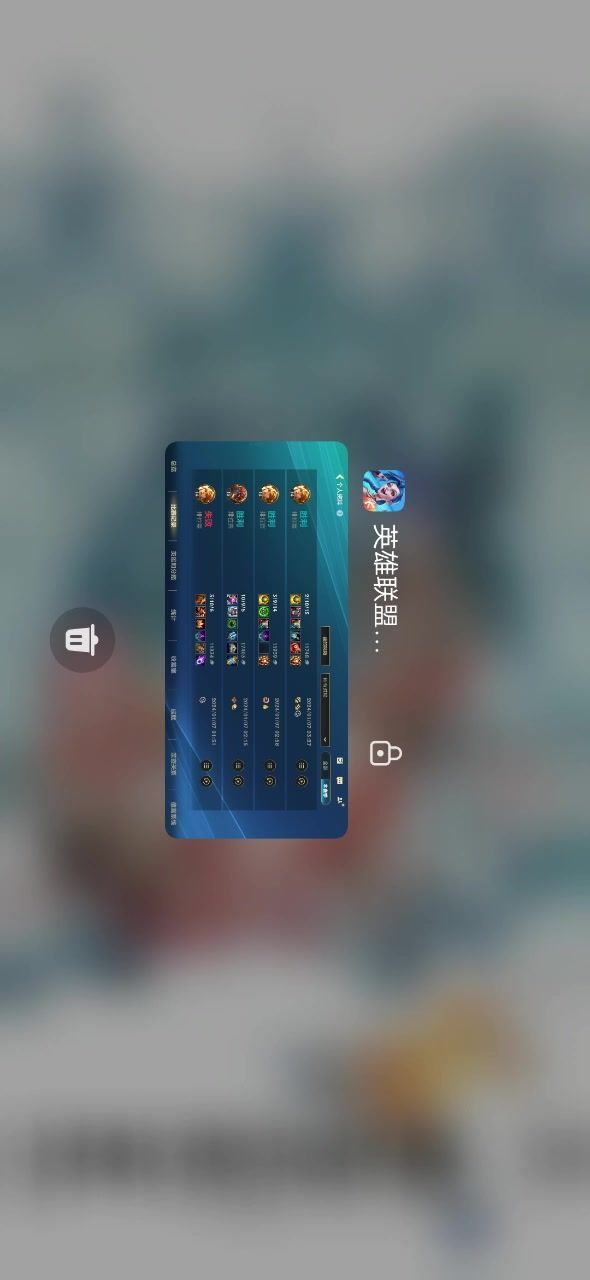 video-3868292