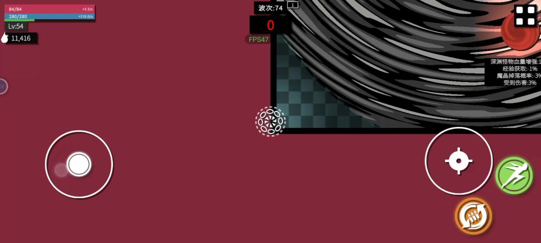 video-3868572