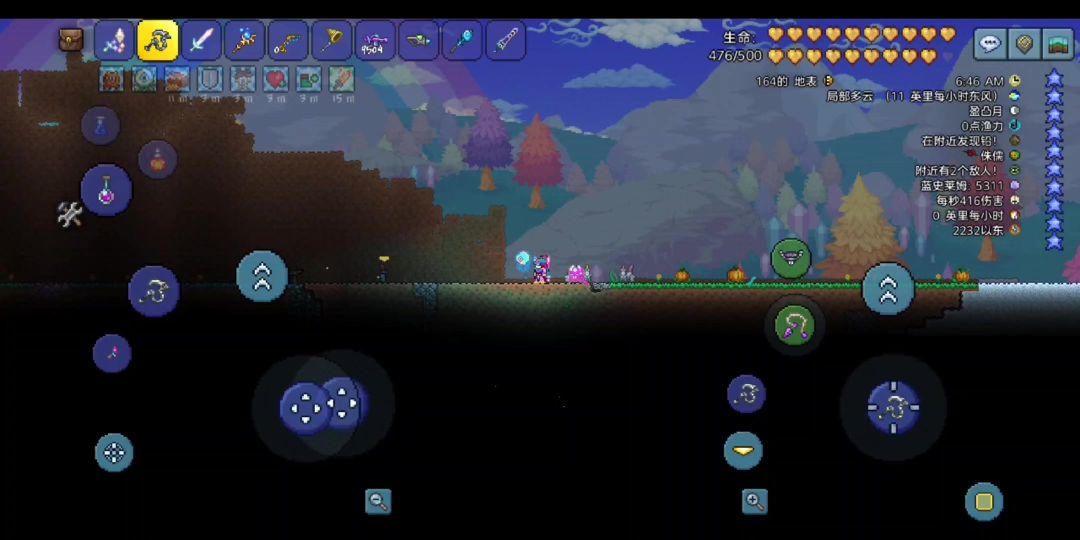 video-3868634
