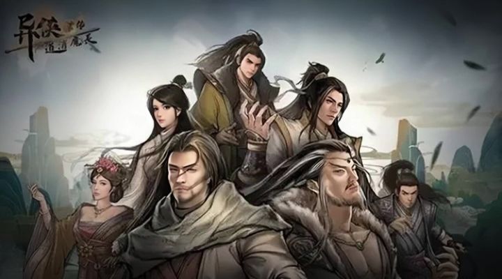新手知识问答截图