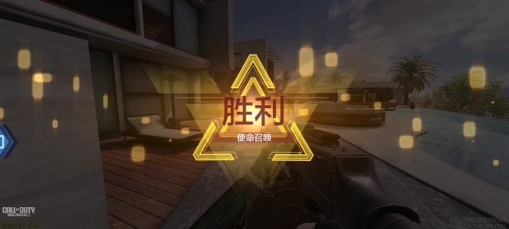 上战神了！！截图