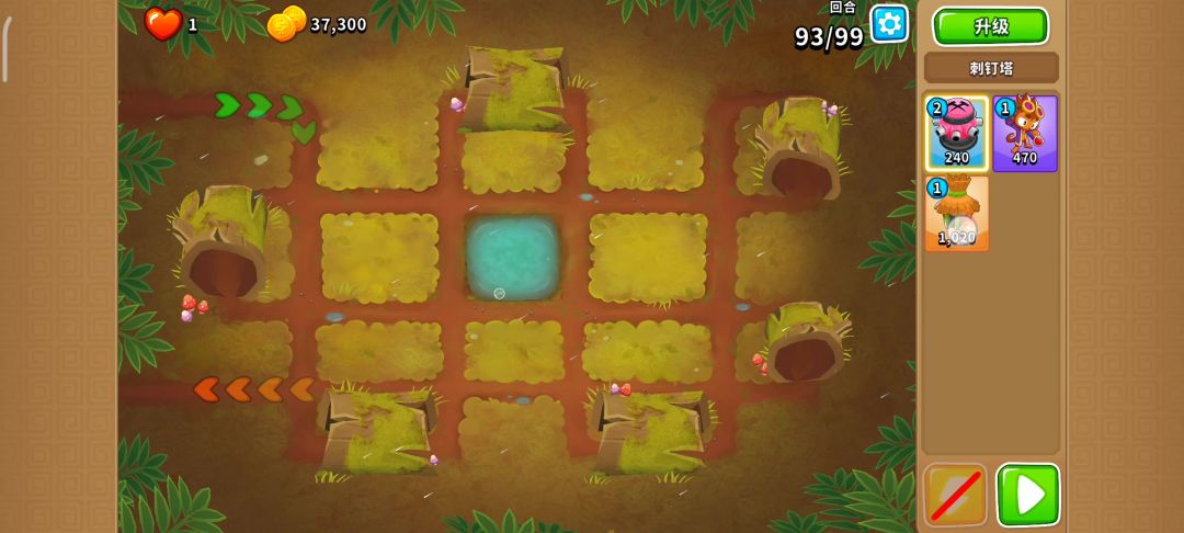 video-3869091