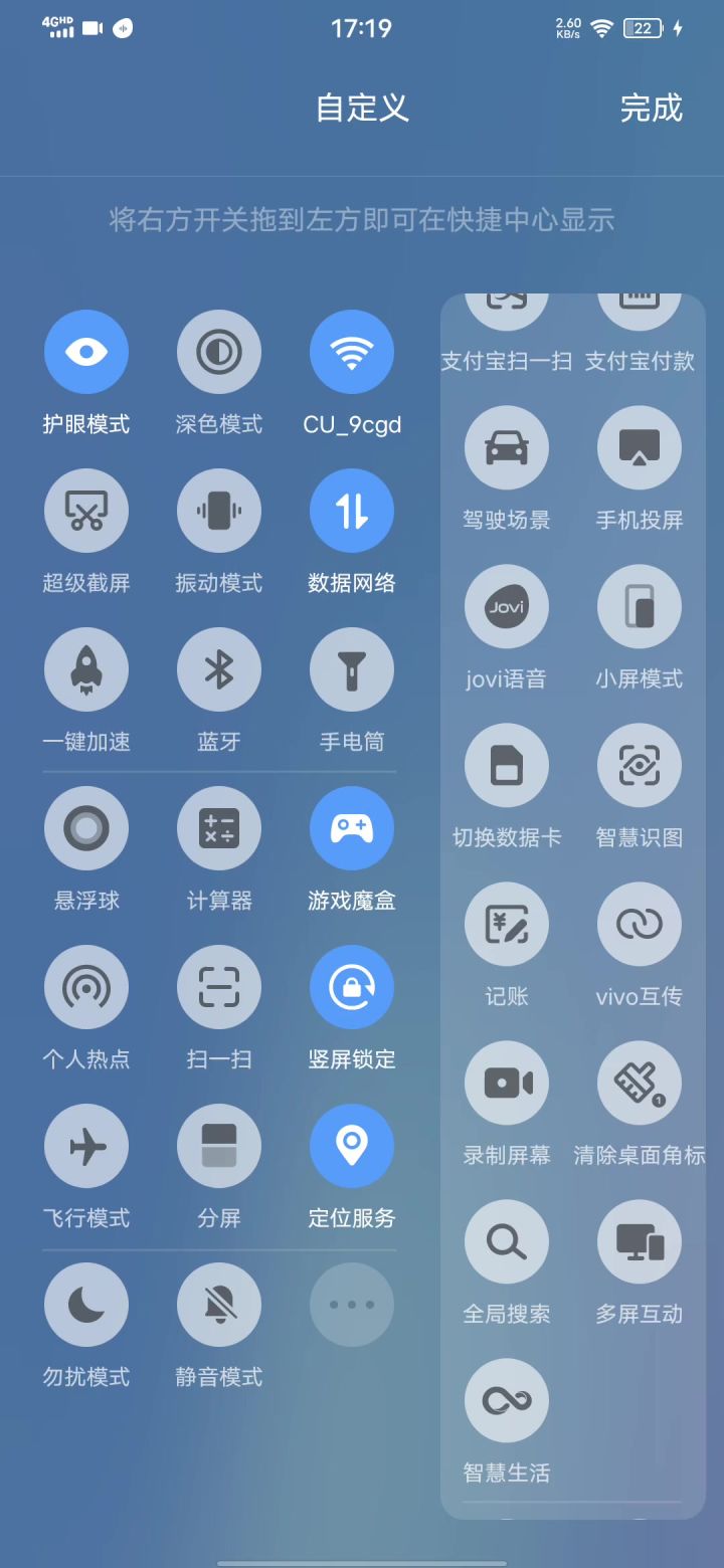 觉得无脑饕鬄没意思的可以试试形态流截图