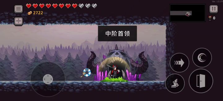 毒骑天下第一 谁赞成 谁反对?截图