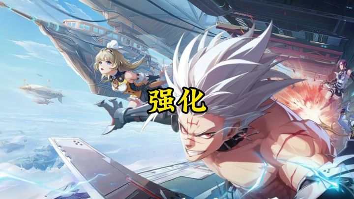 你的武器上19用了多少金币?截图