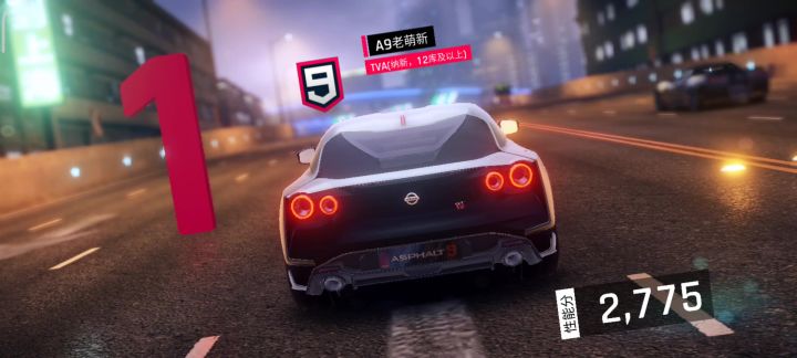 2星GTR R50白金多人实况截图