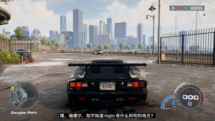 极品飞车截图