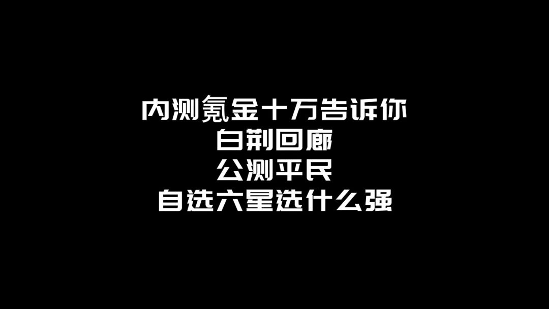 video-3869778