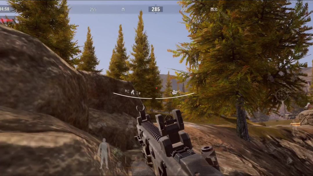 video-3870132
