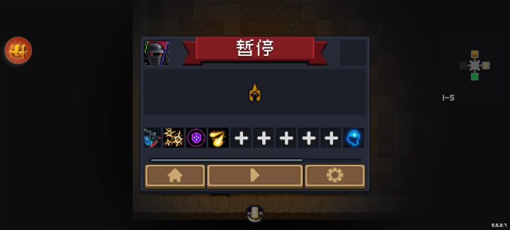 卡出无敌bug截图