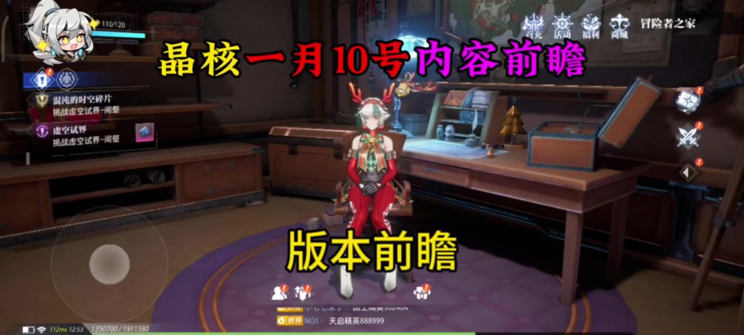 video-3870139