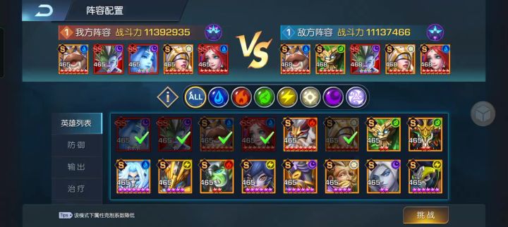绿洲81 兜兜里头有糖截图