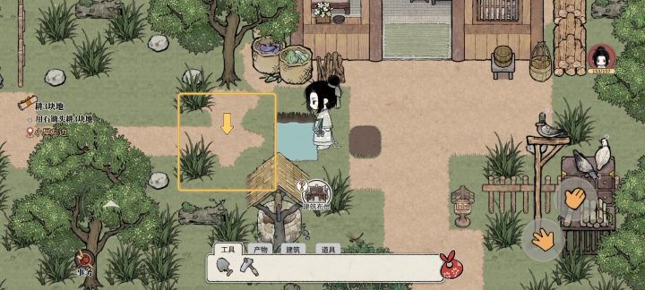先帝创业未半而中道崩殂截图