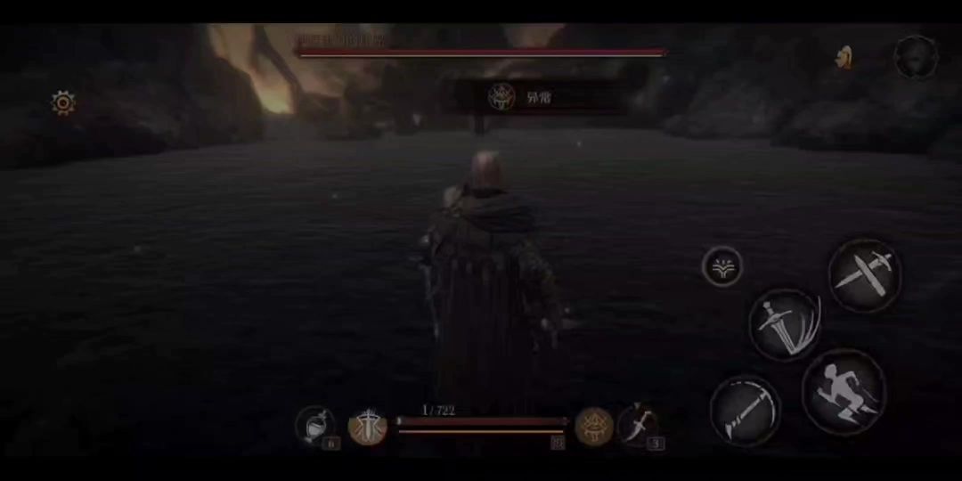 video-3870601