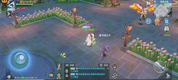 新手攻略22：第24天，69级活动开放。