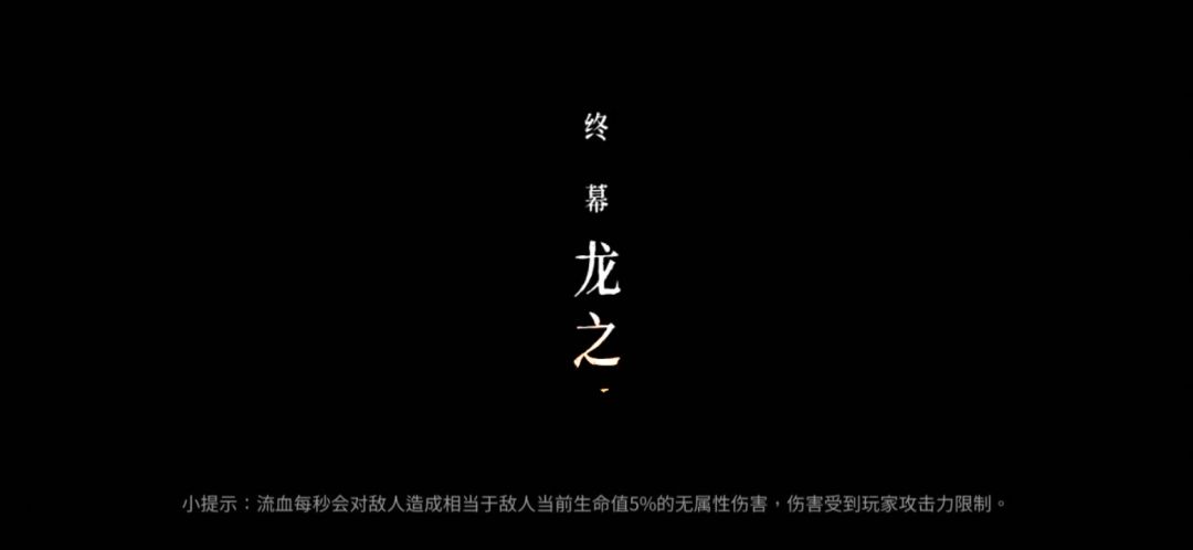 video-3870755