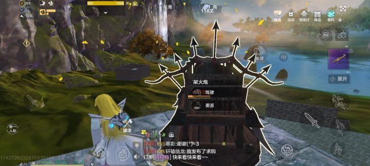 这做的又是个什么东西?截图