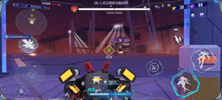困难已过 普通有手就行 地狱给我打吐了截图