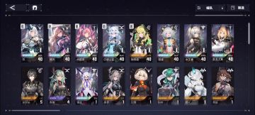 不要看伪攻略！新手记得拉满随想曲，输出荧！