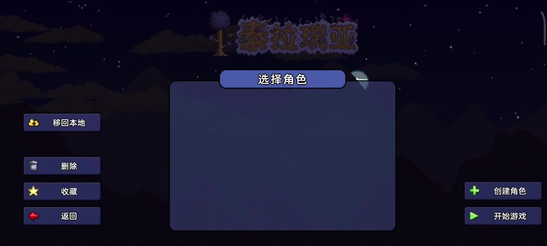 video-3870923