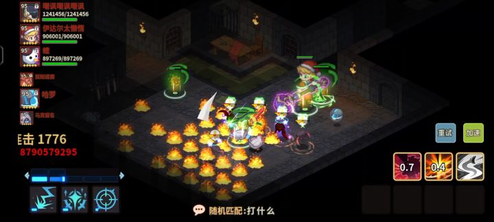 刮的要哭了,前辈们救救孩子吧。截图