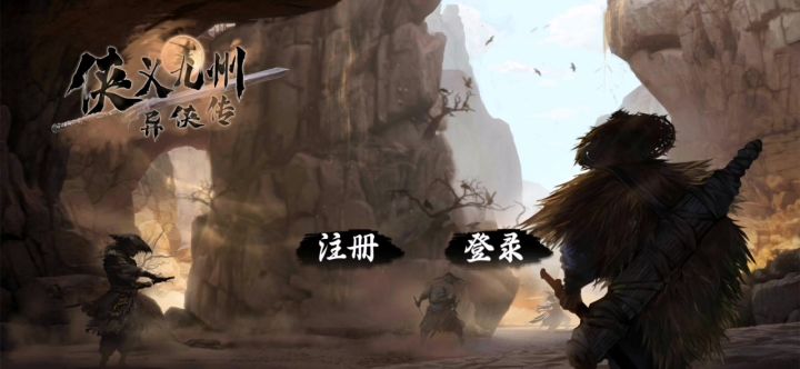 服务器垃圾了截图