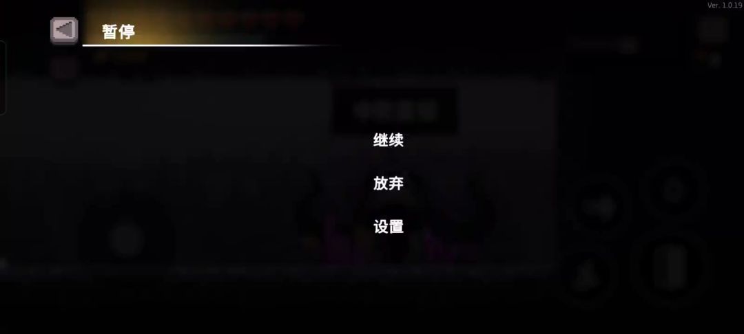 video-3871346